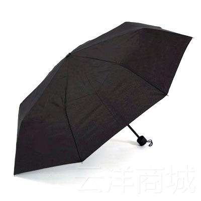 正品特三折彩虹外伞素色折叠创意价伞防紫线伞g超轻雨伞定做loo广