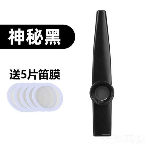 正品卡祖笛业演奏克水平小和大型型萨克斯管初学者金属拉专克小型