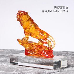 正品琉璃装山饰工河艺礼品礼摆饰老虎摆件书房客厅生日礼物虎啸乔