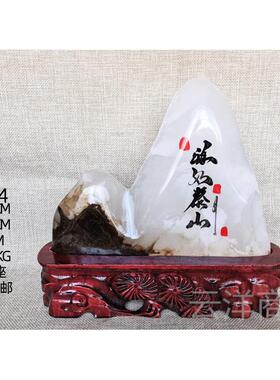 正品泰山石甘唐天然原石雪玉石镇屋背补角花石办公室假山石摆件水