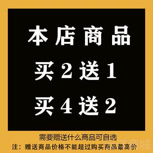 正品民乐音色24件中国琵民族器乐马头琴笛子琶扬琴古泰筝康克编曲