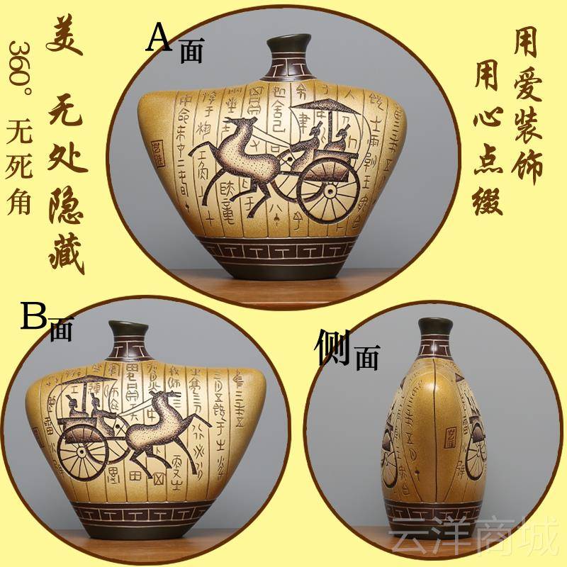 正品中式覆古瓷客陶厅小家居玄关示隔断柜展博古架摆件办公室装饰
