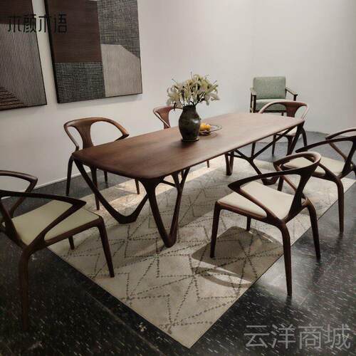 正品新中式风格北黑胡桃茶几美代美学实木宋禅拱桥茶几古典简宗约