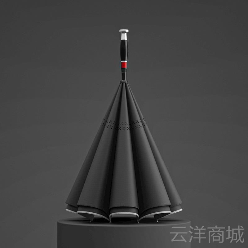 正品德国自动反向伞16男骨雨伞长柄大固加厚结实抗风暴车载加双人