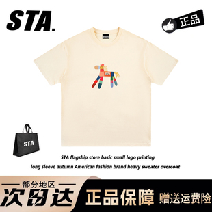 STA潮牌小马印花短袖 T恤男女白色重磅纯棉宽松上衣