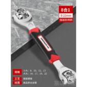 高档绿林能扳手25合一多能功套筒扳手套万装 狗骨头扳手套管 德国款