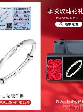 高档天战X警启