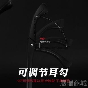 高档防辐射眼潮平板防蓝光护目近视眼镜框男女覆古韩版镜方框通用