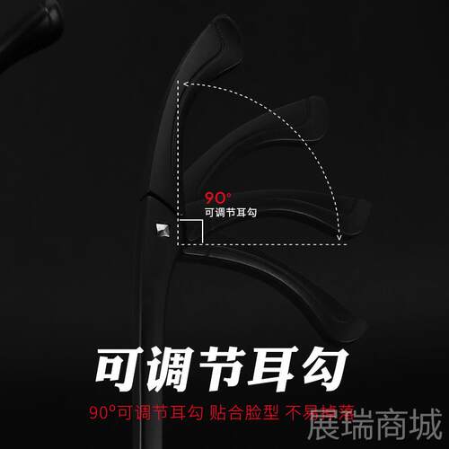高档防辐射眼潮平板防蓝光护目近视眼镜框男女覆古韩版镜方框通用