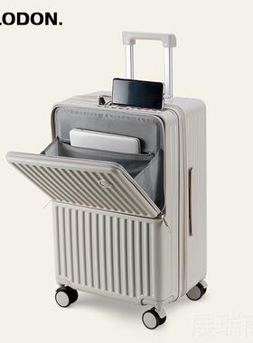 高档前旅置开 行拉李箱女2025新款行箱20寸可登机旅游密口码杆箱