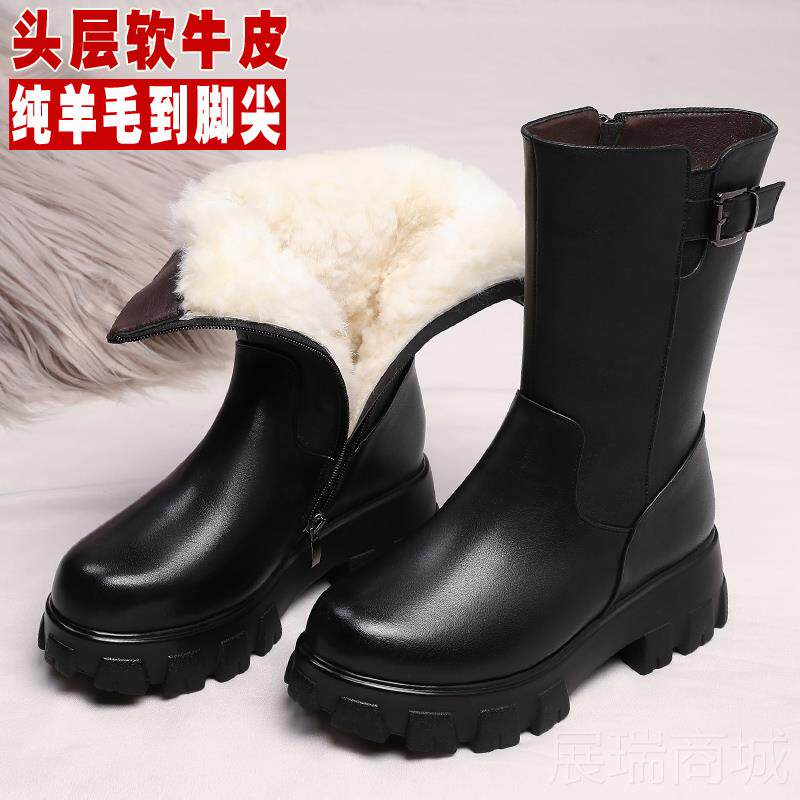 高档皮靴地女中筒靴女真鞋冬加绒加厚羊毛妈子妈棉鞋棉靴皮毛一体
