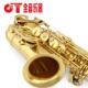 高档金音演音萨克斯风降E调2000型号金色 专中业奏音萨克斯乐中器