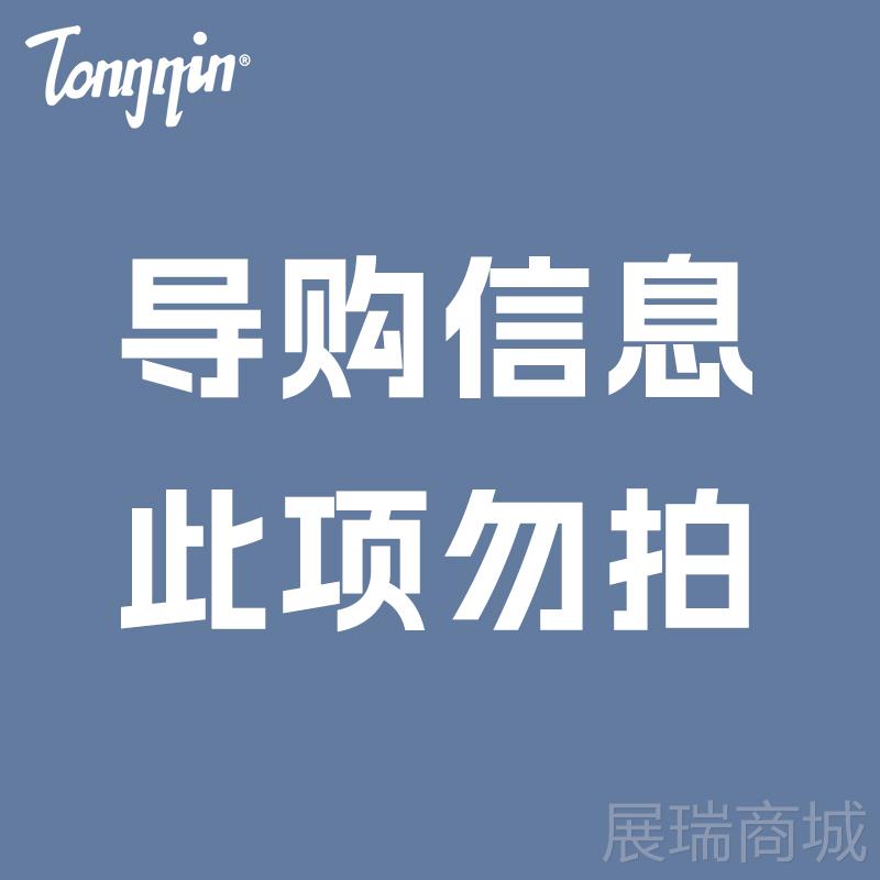 高档莱雅琴木男女学者16弦1小众乐器原初9弦小竖琴可携式里拉琴ly