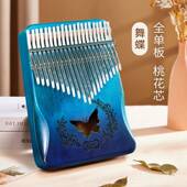高档拇指琴林巴21音五初学者入门正品 17音手指卡钢琴简生单乐器女