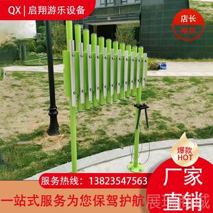 高档儿儿童户外墙面打击击乐器敲击幼音园乐器材传声筒组合敲琴手