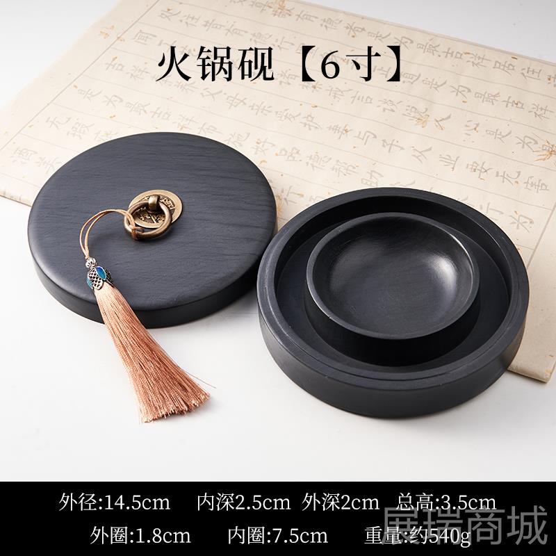 高档圈庆素学堂双保湿防蒸发不干墨砚台毛笔墨水书法专用带盖墨盒