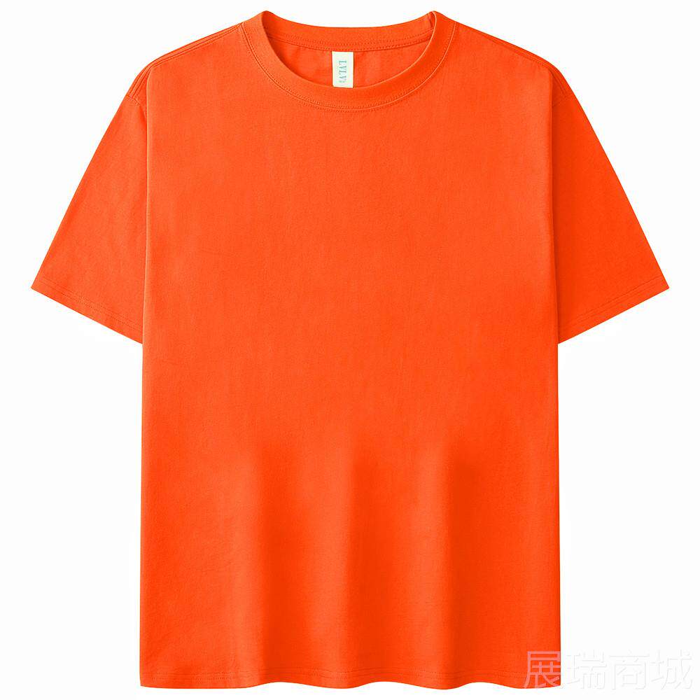 高档制t恤圆领短袖重磅衫纯文化团队服直喷印花LOGO订制DIY定设计
