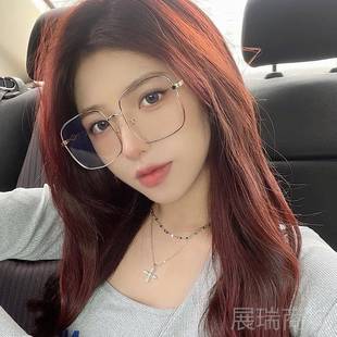 高档网红方形大框眼镜近女韩版潮框大脸显瘦防蓝光辐射平镜可配视
