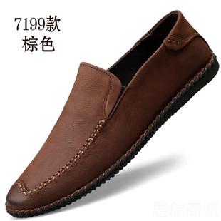 高檔撿真漏清倉特價 一士皮透氣休男閑小皮鞋 腳蹬懶人豆豆鞋 男 新款