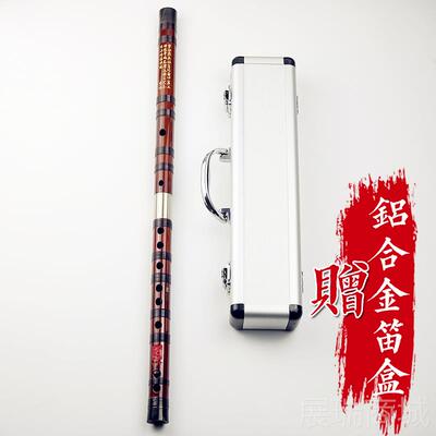 高档铜岭明笛珠子竹笛专业奏乐器丁自特林制高档横演笛初学者苦竹