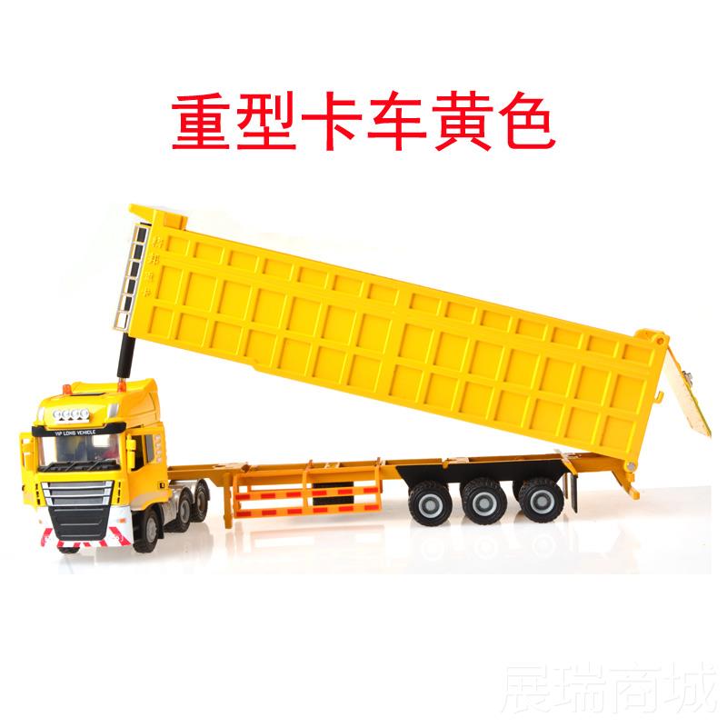 高档新型合金重型大卡车模型工车工程人运输卡车自卸卡玩儿童具