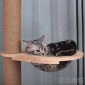 高档猫木奴顶立地猫爬架通天柱天猫咪通天柱实体猫架子猫窝一猫树