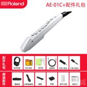 高档oland罗兰吹管乐器AE01电C AE05电子萨R克斯娱芦乐初学管乐葫
