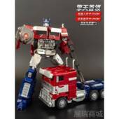 高档变形玩P具7汽车机器人金刚M10擎天模型柱模型男版 合孩大黄蜂
