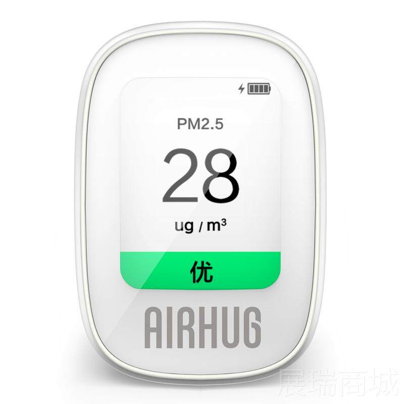 高档AIRHU霾G杉科技B5激光pm益.5检测仪空气质量检测仪雾霾表测2