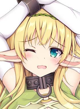 高档异等世靠界魔王与召唤少女的奴隶魔套术塞拉身抱枕动漫二次元