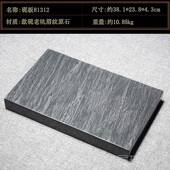 高档眉大号 安徽歙砚型老坑眉纹歙县砚台砚胚砚料波纹砚板平板非