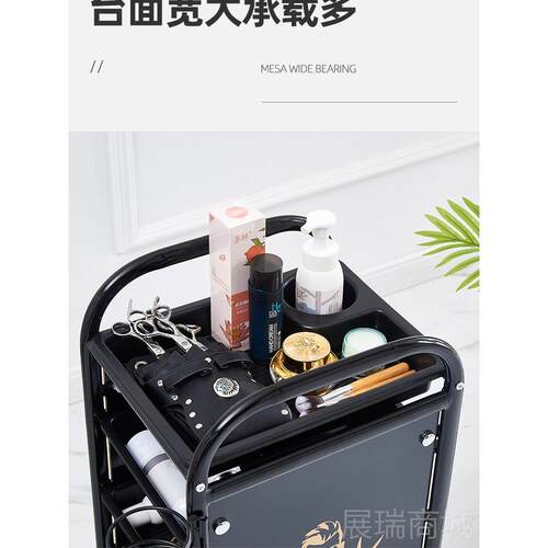 高档发车发手美推杠廊车美容小推车理发店烫染工具车复车古特价包