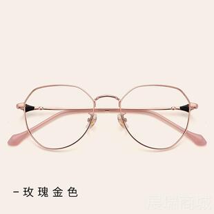 高档古框金属防蓝光辐射电脑近视抗眼镜女网红款疲大劳男韩版覆潮