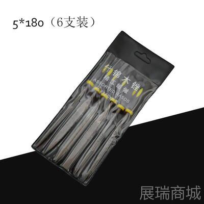 高档工锉刀你锉细齿硬木挫工模型锉什锦锉迷小木锉套装打磨手木工
