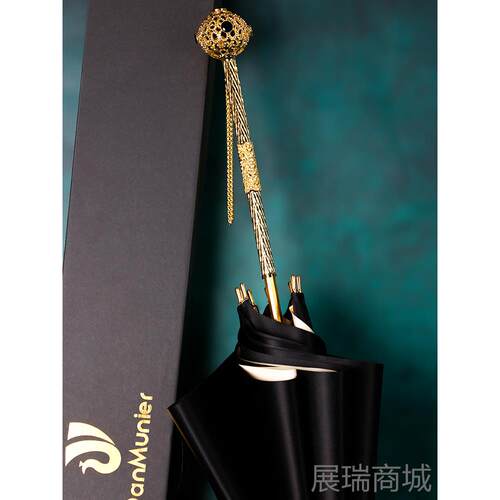 高档杆DanM工unier 长伞直伞玲珑球纯色设计艺术艺雨伞轻奢雨定制