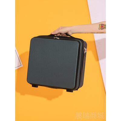 高档开盖商务手提箱16寸密码前箱行李箱化箱大韩版小清新妆迷你收