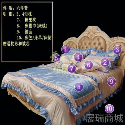 高档欧式公主用床上品四套件豪华板样房法式床品婚庆多件套装样板