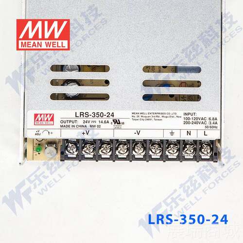 高档纬24V电源-350W LRS-D35024 直流开关稳压220V转24VC台明湾品