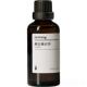 高档Dr.Wong醒目衣草润单方精油5ml0大容量甜草本香天薰然植物扩