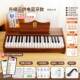 高档娃儿俏小钢琴木童质电子琴37键初学启孩蒙乐器男女宝宝礼物玩