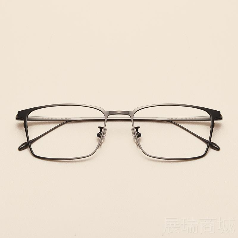 高档超轻纯钛防蓝睛光抗辐射近视眼镜男款度有数全框光变色平护眼