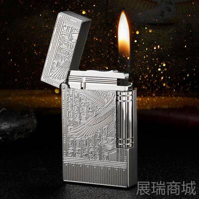 高档国都柏特S气.dubtnt充朗声打火机创意精品纯铜黄精制伊西斯法