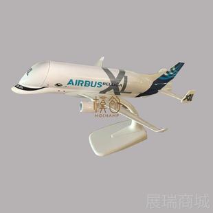 高档合金成品客机模型摆件国航南东华航波音B777/7航47/787客A空