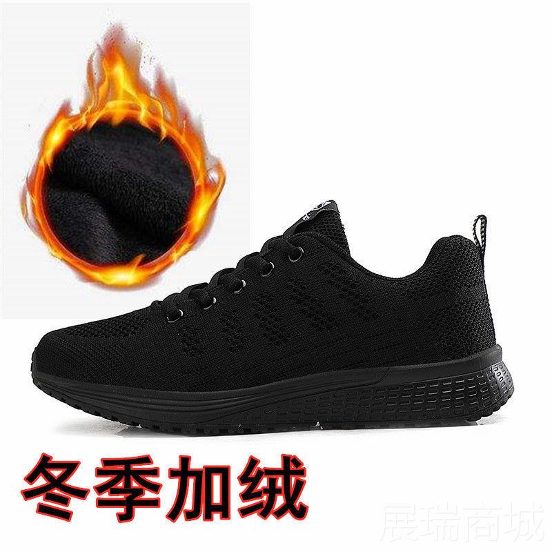 高档季春夏中老年健步鞋中年妈妈运动鞋女网面休软防滑闲旅游跑底