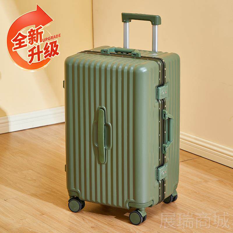 高档双防爆拉链层行箱大学容量女生28寸双封闭内衬结实拉杆旅李行