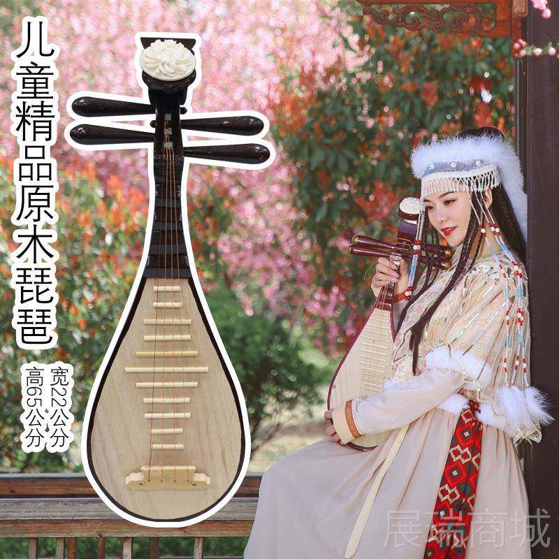 高档实木舞蹈影琵琶乐器仿真道具秀摄影彩绘工艺汉楼服古风拍照走图片