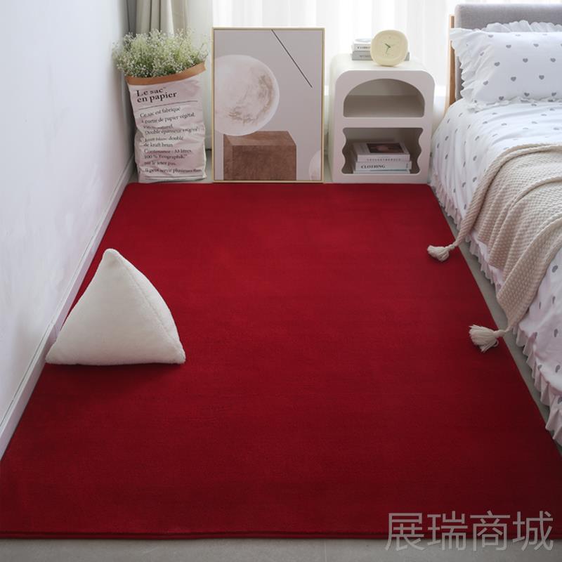 高档is地毯卧短毛床边n毯纯室色整铺房间主加厚毛绒卧床前地垫可