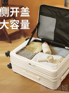 高档2前开口行展李箱女025款可扩多功能拉杆箱22寸旅行箱登机皮新