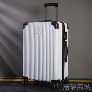 高档韩版小型20行李新箱女24寸寸拉杆箱箱ins网红款密码学生旅行