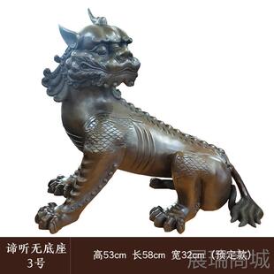 高档九华山镇山神兽饰黄铜谛办听件摆地藏王坐骑客厅公室装品开业